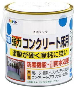 ATqyhyLRN[gp0.7LN(gbvR[g)pc1hhdՂɋx_K[WRN[ghohσK\{