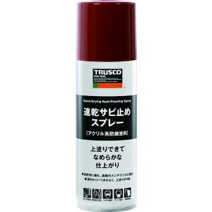 TRUSCO(�g���X�R)�����T�r�~�߃X�v���[�ԎK�F300mlRPPS-R