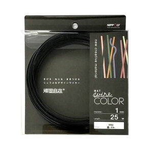 {(J[C[)Ŏݖn(X~)[Ȃ܂S/rj][a]1.0mmx[]25M22381082