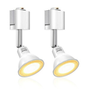 OKALUMI一体式ダクトレール用スポットライトLED一体型照明65W相当電球色650lmライティングレール天井照明取付簡単屋内照明電球不要リビング廊下寝室インテリア角度調節2個セット【適格請…