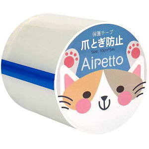 ܌h~L܂Ƃh~V[gPpe[v݃LYh~c{e[v~S^CvیV[g߂Ƃ΍g[jOe[vybgLppiƋ\t@[ybc