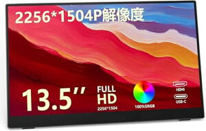 oCj^[13.5C`^y680g|[^ufBXvC(2256x1504)16:10IPS100%sRGB350nitsXs[J[Type-C/MiniHDMIX^htPC/Mac/Q[@Ή