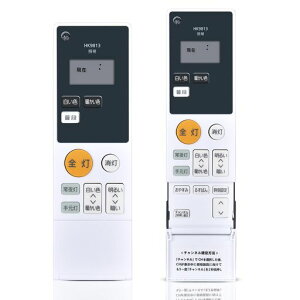 �V�[�����O���C�g�����R�� HK9813 for Panasonic �p�i�\�j�b�N�Ɩ������R�� LED�V�[�����O���C�g���� ���F�p��p�Ɩ������R�� HH-CF0694A HH-CF0836AE HH-CF0894A