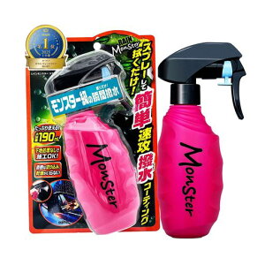 vX^bt(Prostaff)J[EBhER[eBOXv[CX^[XC_[TCh~[F-75