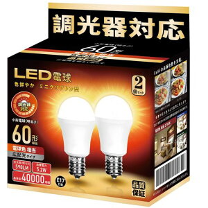 LED�d��������Ή�E17����60W�`����590lm�d���F���������Ή��~�j�N���v�g���~�j�����v�`�d���L�z�����`�d���f�M�ފ��Ή�PSE�F��2�Z�b�g(E1760W�`�d���F)