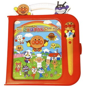 �Z�K�t�F�C�u(SEGAFAVE)�A���p���}���ɂق񂲂�������ꕶ��!�����ڂ�!����ׂ낤!���Ƃ΂�����Premium�y���{����������2021�G�f���P�[�V���i���E�g�C�����܁z