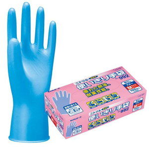 [f[u]ƖpNo.992jgɔgMTCYu[100ȂHiq@Kĝ