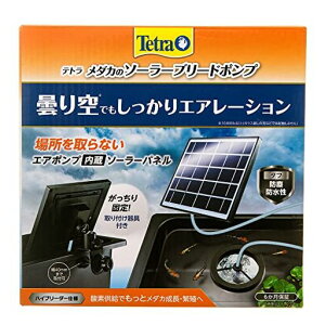 eg(Tetra)_J̃\[[u[h|vdsvOgp\\[[|vr|vEH[^[|vzd_ftȒPŒtK[frIg[v