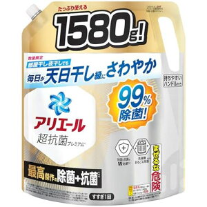 AG[܉t̒Rۃv~Aō̏+Rۋlߑւ1580g[e]