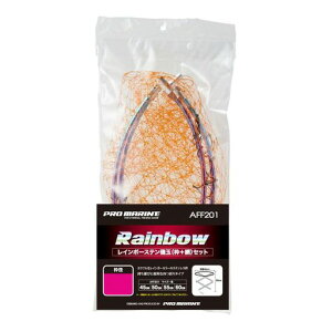 v}(PROMARINE)ʖԃC{[XeʖԃZbg50cmAFE201-50