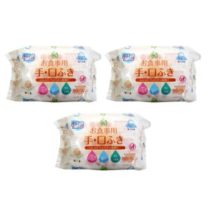 EFbgeBbV@V[gԂ񂨐HpEӂ720(80x3x3)Ԃ񖳍mAR[