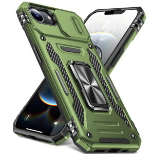 iPhone16epP[XOtՌzϏՌX^h@\ČRMILKiACtH16epP[XSʕی360°]藎ɂlCgуJo[WY95-161