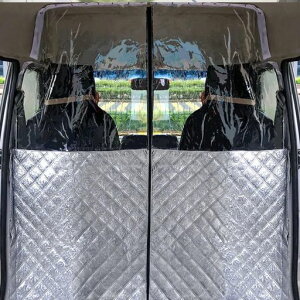 YFFSFDC�ԓ��d�؂�ԓ��p�[�e�[�V���������ԗp�Ԏd�؊Ԏd�؂�J�[�e���G�A�R�������h��X�N���t�B�����J���R�����򖗖h�~���^�g���b�N���ɔėp��155x����140CM