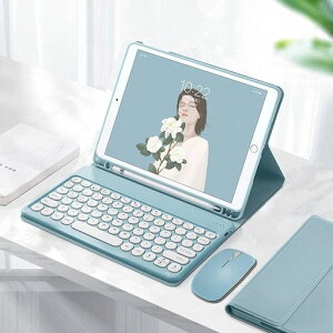 }EXtiPad9/8/7iPadAir3iPadPro10.5L[{[hP[XJtی^L[fB[XiPad987ACpbh10.2C`10.5C`L[{[hJo[bluetooth