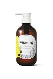 VITAMING(バイタミング) ボディソープ レディース 500ML レモン&ベルガモットの香り ビタミンケア