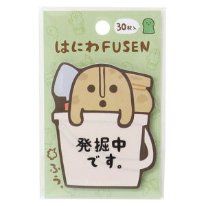 t[͂ɂFUSEN]@͂ɂJ~IWp30Ԃ肨땶ObYʔ