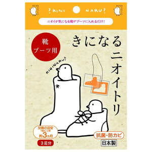 ɂȂjICgCpLRۃV[gʔV[bJ[̏L!qCXpCNX|[cV[YCV[Yu[cpvXECu[cɓ邾L[vKc