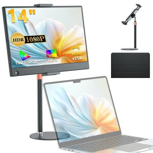 ���o�C�����j�^�[14�C���`UPERFECT���o�C���f�B�X�v���C���X�^���h�t��1920*1080100%�L�F��HDR�Q�[�~���O���j�^�[�|�[�^�u�����j�^�[IPS�t���p�l���u���[�J�b�g���^�y�ʎ����^�уy���z�[���c