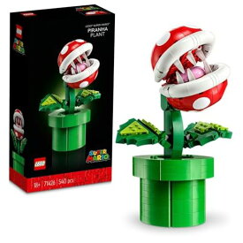 レゴ(LEGO) スーパーマリオ パックンフラワー クリスマスギフト クリスマス 71426 おもちゃ ブロック プレゼント テレビゲーム 男の子 女の子 大人