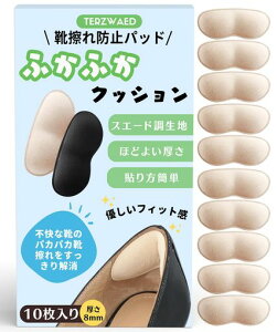 CCh~pbhƃpbhyC̃vďCzTCYƕیe[vCCh~e[vCYh~e[vƂƃNbV^pbhC~ߒjp10(AvRbc