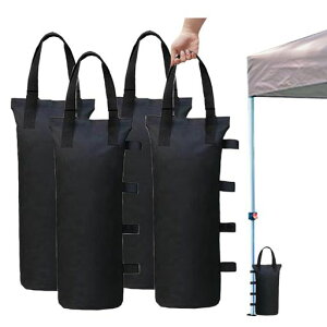 ToopTapuタープテント重り(4個セット/容量6L*4)テントウェイトテント重りテント重しタープウエイトマルチウエイトウェイトバッグバンドテープ付きタープテント重しキャンプコンパクト砂…