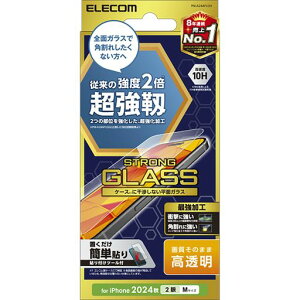 GRiPhone16KXtBKXdx10Hxx2{ՌEpɋw䂪ȂCAȂyKChgtz[iPhone15Ή]PM-A24AFLGH