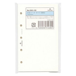 ~j5TCY[tCgn100VXe蒠tB2563-100