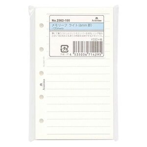 Ashford(AVtH[h)~j5TCY[tCg6mmr100VXe蒠tB2562-100