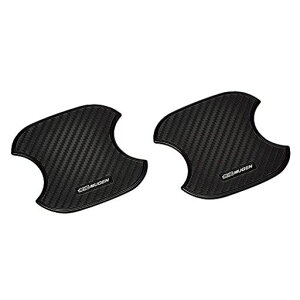 (MUGEN|Q)DOORHANDLEPROTECTOR(hAnhveN^[)STCY08P48-XG8-K0S0-S