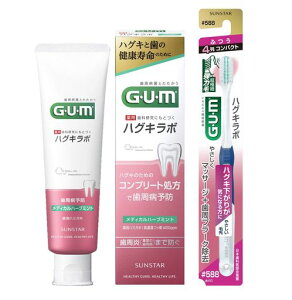 GUM(K)y򕔊OiznOL{a\hspn~KLf^y[Xg[fBJn[u~g](CPCzEۃnOLPAsPAZxtbfz1450ppmނ\c