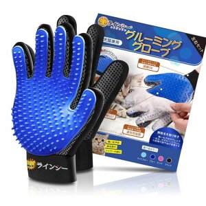 LINECYybguV܃O[uy259{uV&E1yAzuVybgLO[~OubVOL܃N[i[тƂ܃ybgO[uO[~OO[uтƂLc