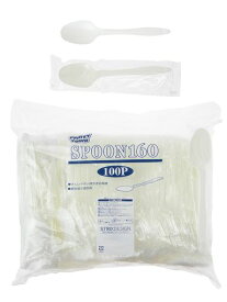 ストリックスデザイン 使い捨て スプーン 個包装 業務用 100本 16CM アイボリー 白 すくいやすく口当たりもなめらか プラスチック SG-052