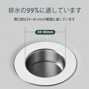 yhLEhzXeXwALb`[ʑrp34~45mmΉS~󂯃lbgڋl܂h~SLuN΍|ȒPtȒP2Zbg