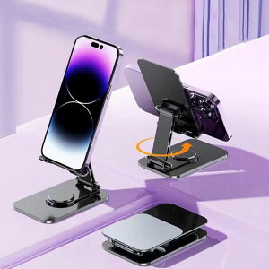 X}zX^h܂ݍ360x]gуX^h܂ݎ~߃A~d256g2.3cmgуX^hRpNgpxuACzďc܂肽݃X}zfXNX}c