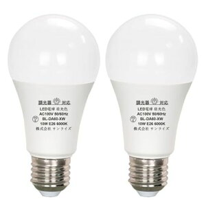 LED�d��E26����100W�`����������Ή������F100V����d��10W�L�z���^�C�v�L���g�C���L�b�`�����֐Q���������ȃG�l2�Z�b�g