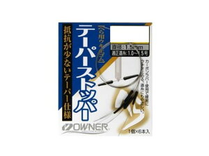 I[i[(OWNER)we[p[Xgbp[1.5M81120