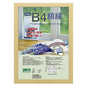 iJoVؐyʊzؒnB4(JISKi)t-KWP-56