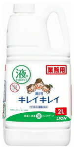 yƖpeʁzLCLCpnh\[v2LVgXt[eB̍(򕔊Oi)t̋lߑւ