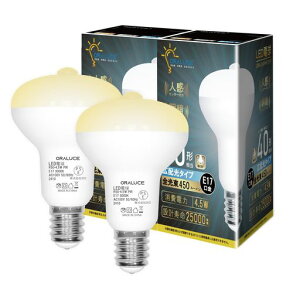 ORALUCELEDdE17lZT[dtv`40W`dF3000K4.5W450lm_EÃZT[tYh~Ki֘LgCs2LDR4L-G-E17