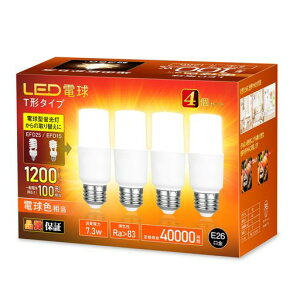 okalumi LED�d�� 100W�`���� T�`�^�C�v E26���� �d���F 1200lm �S�����^�C�v �d���^�u���� EFD25�EEFD15�`��֐��� �����Ή� �f�M�ގ{�H���Ή� PSE�F�� �����s�� 4�Z�b�g