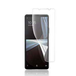 yA`OAEKChgtzXperia10VIpA`OAtBKXGNXyA10VISʕیtByTPU1zSO-52ESOG14ptBywFؑΉzTPUfގGǂSʕی3D݌v