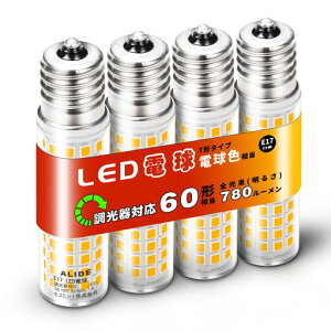 ���� E17 60W LED 780lm E17 LED �d���F 7W 2700K T�`�^�C�v �d��