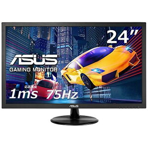 ASUS �Q�[�~���O���j�^�[ VP248H 24�C���`/�t��HD/1ms/75Hz/HDMI D-Sub/�u���[���C�g�y��/�t���b�J�[�t���[/VESA�Ή�/�X�s�[�J�[/3�N�ۏ�
