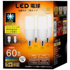 BAOMINGLEDdE1760W`1190lm(7.5W)T`^Cvd^udFS^CvΉΉfMގ{HΉCLb`Ct[hʏƖȃGlPSEF؍