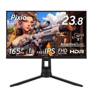 PixioPX248PROQ[~Oj^[24C`FHDFastIPS165Hz1msXs[J[\cu\