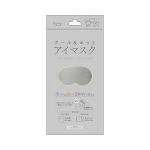 COOL&HOTAC}XNX[L[O[{1WFV[g2