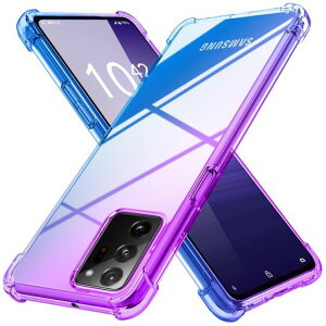 ギャラクシーノート20ウルトラケースSC-53ASCG06薄型グラデーション色軽量TPU耐衝撃スマホケース透明米軍MIL規格取得おしゃれ黄変防止防塵一体型人気MD-JBK-028-03紫/ブルー