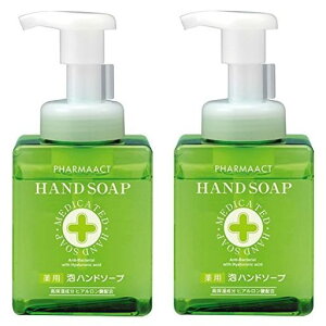 y܂Ƃߔzt@[}ANgpAnh\[v{g250mlyx2z