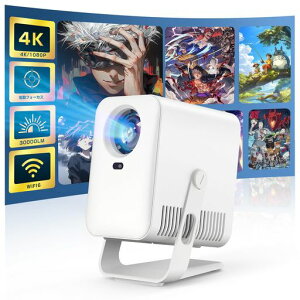 Bolevey2025ŐVS^zvWFN^[ƒp^360°]30000lmPx4K10WHiFiXs[J[Ղ낶[V䓊e50%Y[@\Wi-Fi6uԐڑBluetooth5.4