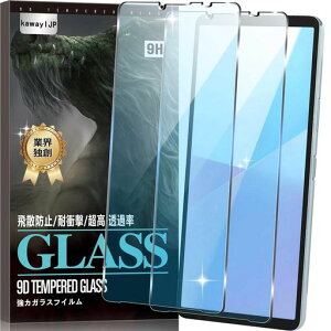 kawaylJPΉXperia10VIIKXtBu[CgJbgy{ɎqfސE9HdxEڂ̔yzڂ鍂ߗwh~y2ZbgzϏՌUh~zCA[Xc